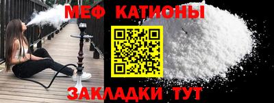 стафф Будённовск