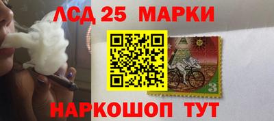 каннабис Нальчик