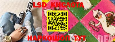 прущая мука Бузулук