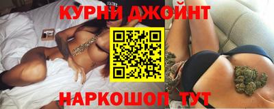 прущая мука Бузулук