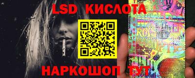 прущая мука Бузулук