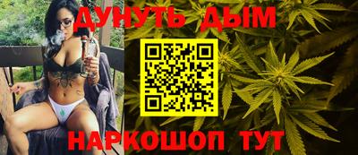 стафф Будённовск