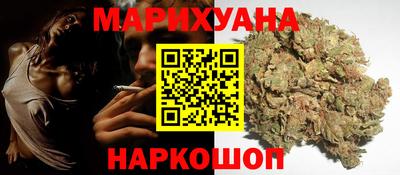 прущая мука Бузулук