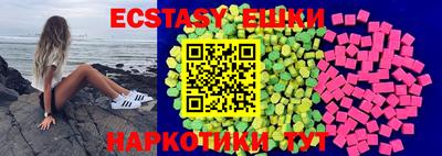 ешки Нарткала