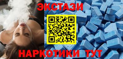 дурь Наро-Фоминск