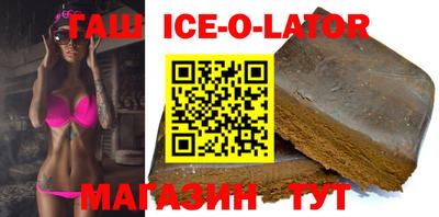 стафф Будённовск
